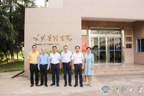 研究團(tuán)隊(duì)成員g.jpg