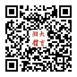 QQ圖片20181114095153.jpg