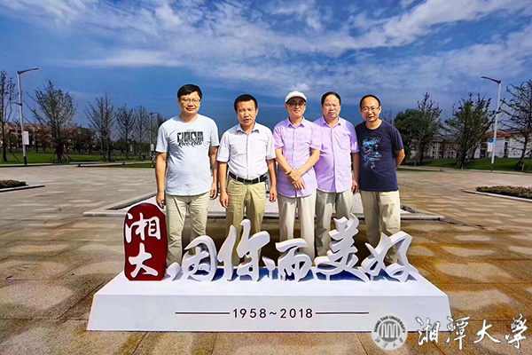 QQ圖片20181030151739g.jpg