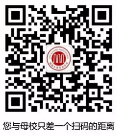 校友會.png